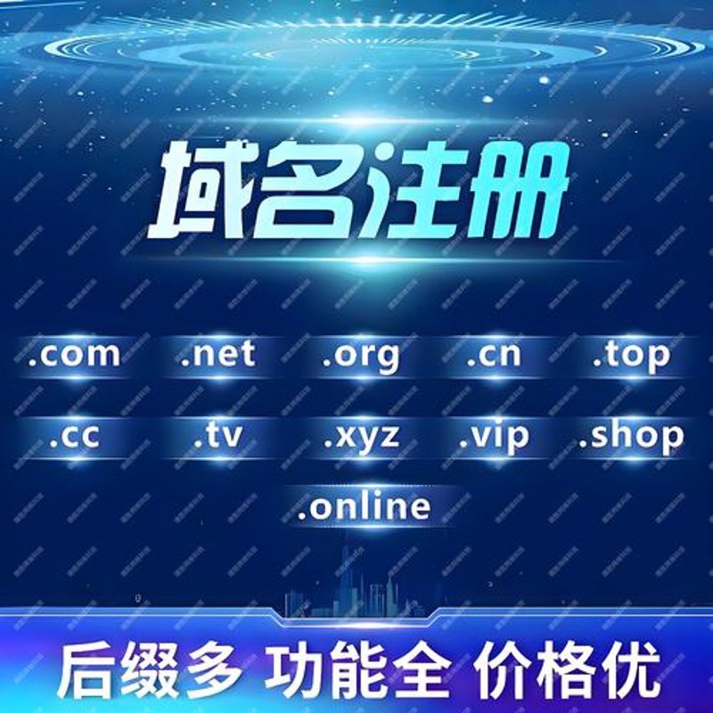 选好湖北网站建设,为您的企业铺路!