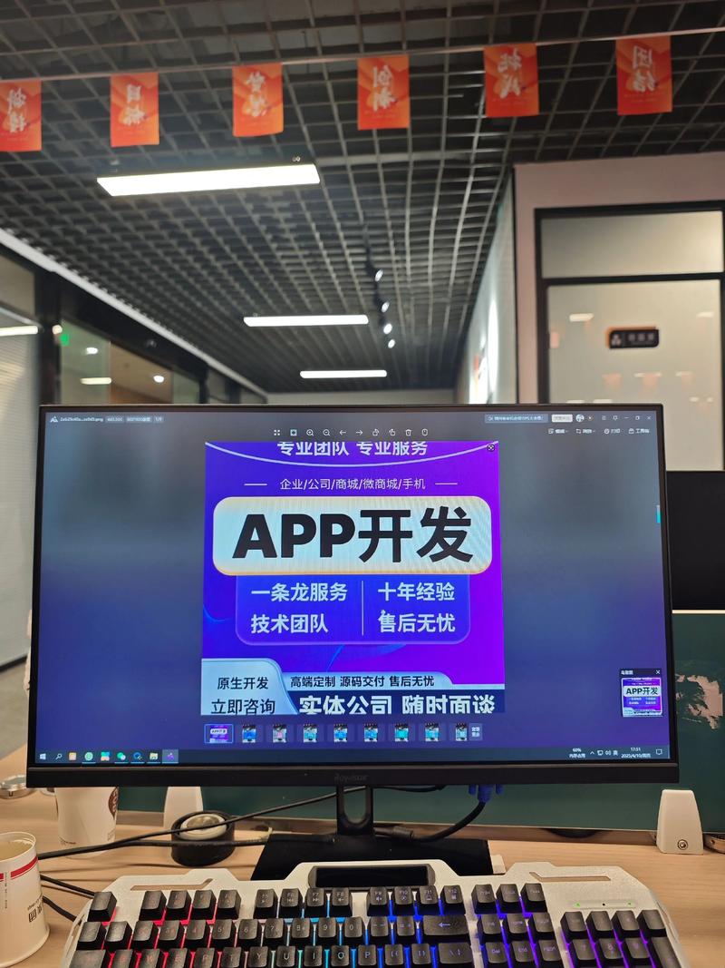 网站设计制作行业动态:趋势与挑战并存