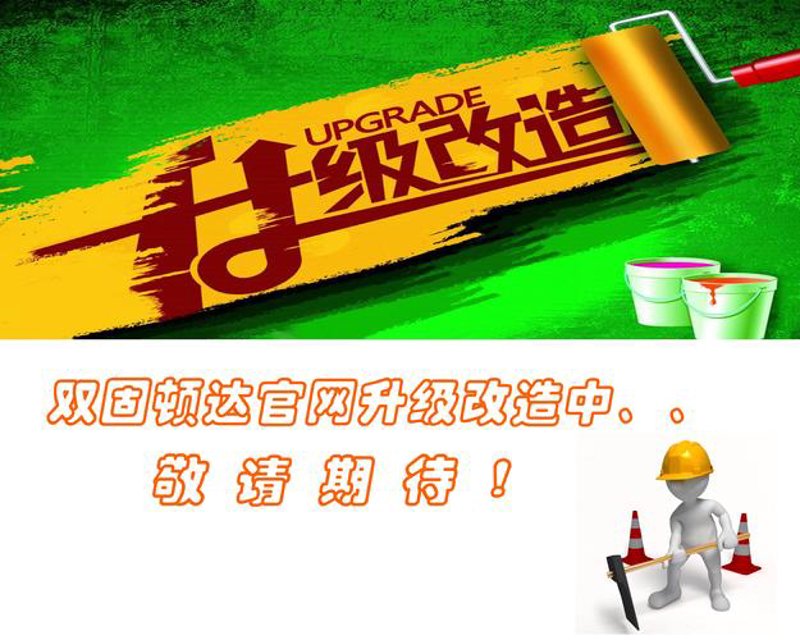 微信小程序开发:打造无缝体验的应用新形态