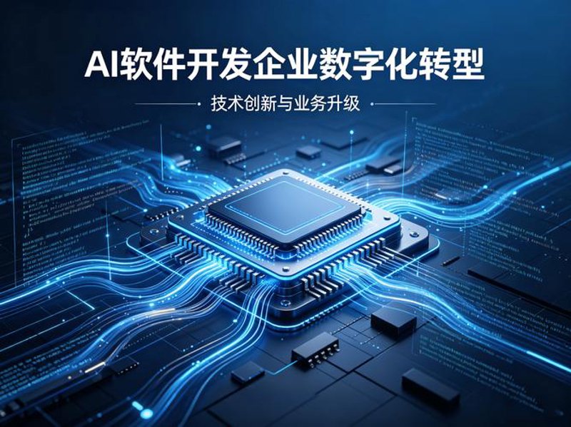 域名注册行业的最新动态